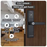 Lumive Guardian G1 Smart Door Lock - photo 5