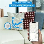 Lumive Smart Bluetooth Tracker